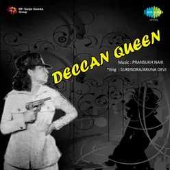 DECCAN QUEEN