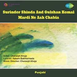 SURINDER SHINDHA/GULSHAN KOMAL