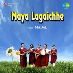 MAYA LAGAICHHE