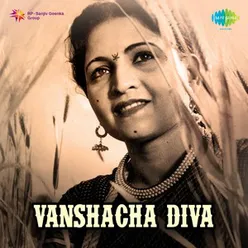 VANSHACHA DIVA