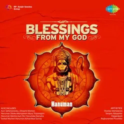 BLESSING FROM MY GOD HANUMAN CD 4