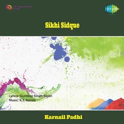 SIKHI SIDQUE