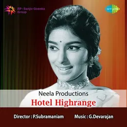 HOTEL HIGHRANGE