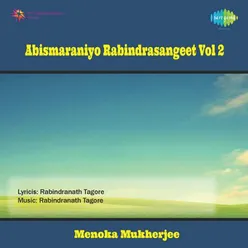 ABISMARANIYO RABINDRASANGEET- VOL 2