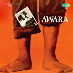 AWAARA