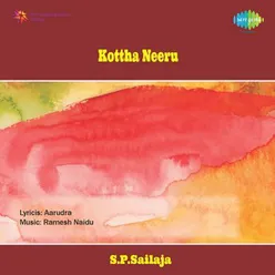 KOTTHA NEERU