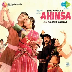 AHIMSA