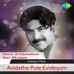 AVIDATHE POLE EVIDEYUM