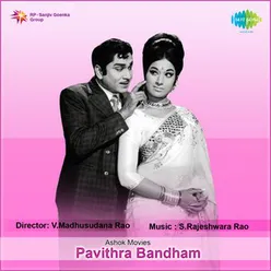 PAVITHRA BANDHAM