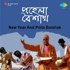 NEW YEAR AND POILA BOISHAK