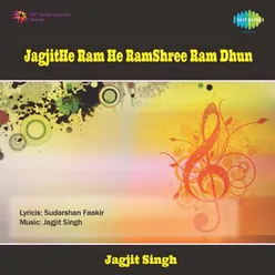 RAM NAAM SUKHDAI BHAJANS BY MANNA DEY