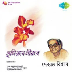 Aguner Parashmani Chhnoao Prane