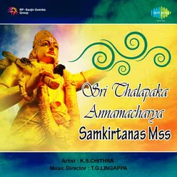 SRI THALAPAKA ANNAMACHARYA SAMKIRTANAS MSS VOLUME 4