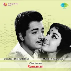 RAMANAN