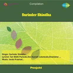 SURINDER SHINDHA