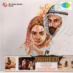 SHAHEEN