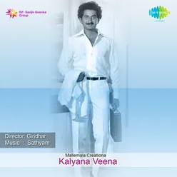 KALYANA VEENA (TLG)