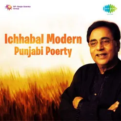 ICHHABAL MODERN PUNJABI POERTY