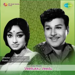 Veettukku Veedu Vaasappadi