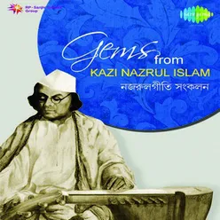 Nishi Bhor Holo Jagiya Ghazal