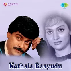 KOTHALA RAAYUDU