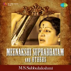 Vaazhga Anthanar Mssubbulakshmi