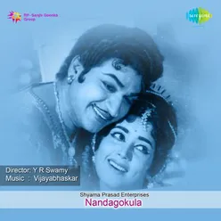 NANDAGOKULA