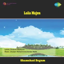 LAILA MAJNU