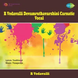 R VEDAVALLI DEVAMRUTHAVARSHINI CARNATIC VOCAL