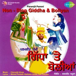 PARMJIT PAMMI NON STOP GIDDHA AND BOLIYAN