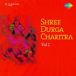 Shri Durga Charitra Part Iv