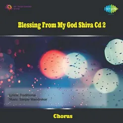 BLESSING FROM MY GOD SHIVA CD 2