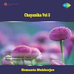 SANCJHAYAN HEMANTA MUKHERJEE A COMPILATION OF HIS