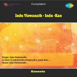 INDU VISWANATH - INDU -KAN