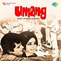 UMANG