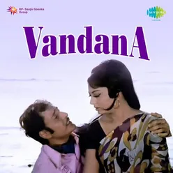 Vandana