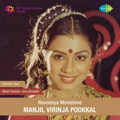 MANJIL VIRINJA POOKKAL