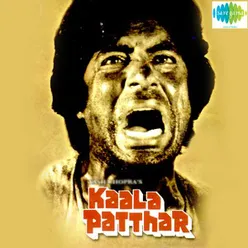 KALA PATHAR (PUN)