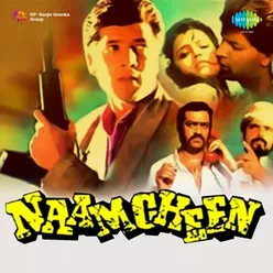 NAAMCHEEN