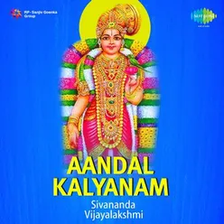 Andal Kalyanam Part I
