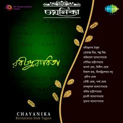 CHAYANIKA RABINDRA KABITA