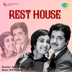 REST HOUSE