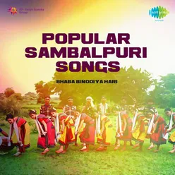 POPULAR SAMBALPURI SONGS