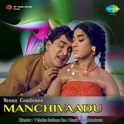 MANCHIVAADU