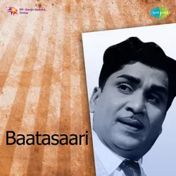 Title Music From Devadaasu