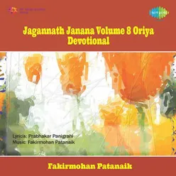 JAGANNATH JANANA-VOL.8-ORIYA DEV.