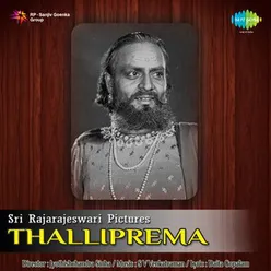 THALLIPREMA