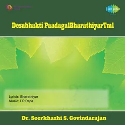 DESABHAKTI PAADAGAL-BHARATHIYAR-TML