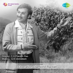 OPERATION DIAMOND RACKET