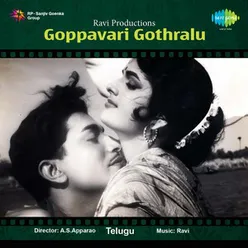 GOPPAVARI GOTHRALU